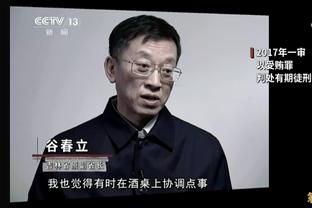 马德兴：超级杯难让人对中超技战术有太多期望 外援只为凑数？