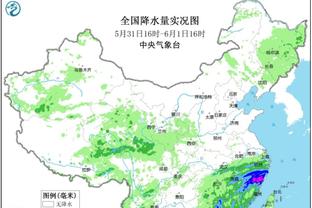 开云国际在线下载地址在哪截图1