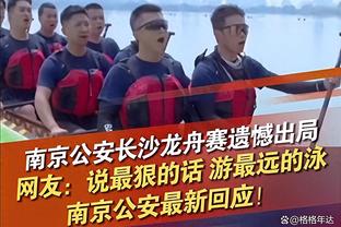 瓦拉内对阵利物浦完成15次解围，本赛季英超单场第二多