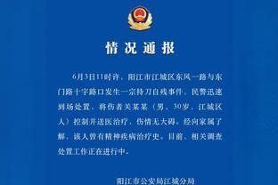 雷竞技官方网页版截图1