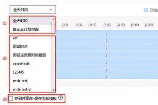 湖人VS鹈鹕述评：被偷麻了！老六爆杀时刻 正面防线崩溃必漏底角