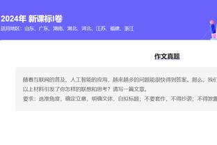 没有最差只有更差？国足未来后继乏人，国奥去年队史首负马来西亚