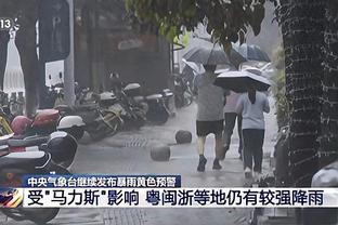 雷竞技官方网页版